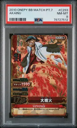 2010 One Piece Onepy Berry Berry Match Vol.7 #C293 Akainu PSA NM-MT 8 - Image 1