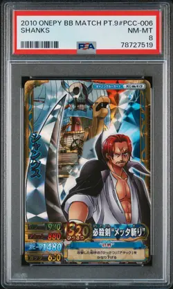 2010 One Piece Onepy Berry Berry Match Vol.9 #PCC-006 Shanks PSA NM-MT 8 - Image 1