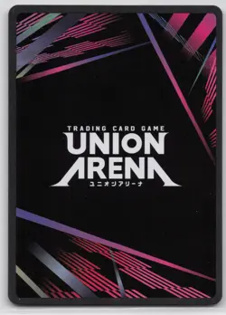 Asuka Shikinami Langley SR UE15BT/EVA-1-013 Foil Union Arena: Evangelion - Image 2