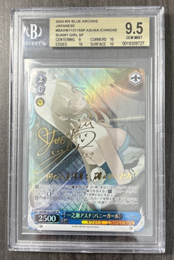 Weiss Schwarz Blue Archive BAV/W112-115SP Asuna Ichinose Bunny Suit BGS 9.5 - Image 1