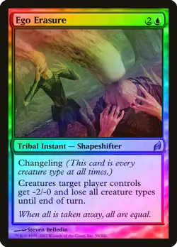Ego Erasure FOIL Lorwyn NM Blue Uncommon MAGIC THE GATHERING MTG CARD ABUGames - Image 1