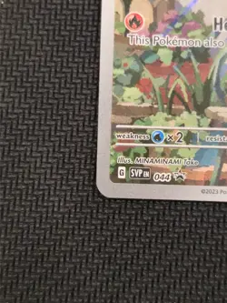 Charmander 044 Sv: Scarlet & Violet Promo Cards Holo - Image 5