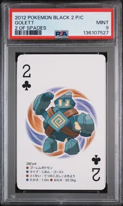 2012 POKEMON BLACK 2 PLAYING CARDS 2 OF SPADES GOLETT PSA 9 - Image 1
