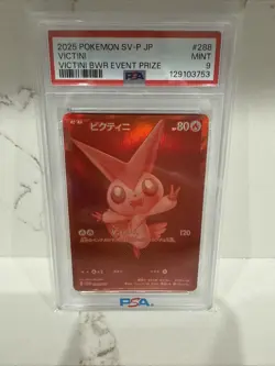 2025 Pokemon Card Japanese Victini BWR 288/SV-P Competition Top Prize PSA 9 - Image 1