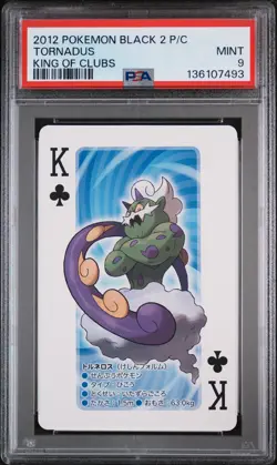 2012 POKEMON BLACK 2 PLAYING CARDS KING OF CLUBS TORNADUS PSA 9 - Image 1