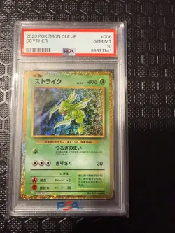 🔥 PSA 10 Scyther 006/032 CLF Classic 2023 Pokemon Card Japanese 🔥 - Image 1