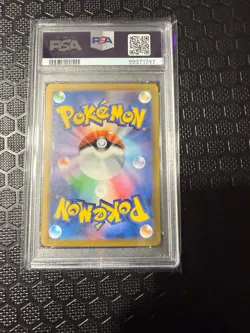 🔥 PSA 10 Scyther 006/032 CLF Classic 2023 Pokemon Card Japanese 🔥 - Image 2