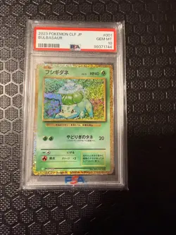 2023 POKEMON JAPANESE CLF-TRADING CARD GAME CLASSIC #001 BULBASAUR PSA 10 - Image 1
