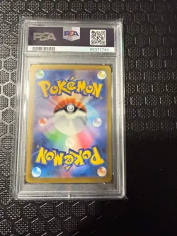 2023 POKEMON JAPANESE CLF-TRADING CARD GAME CLASSIC #001 BULBASAUR PSA 10 - Image 2