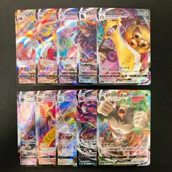 Aegislash VMAX 081/100 093/ Set 10 RRR Bulk Pokemon Card Japanese #21302 - Image 1