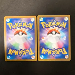 Aegislash VMAX 081/100 093/ Set 10 RRR Bulk Pokemon Card Japanese #21302 - Image 3
