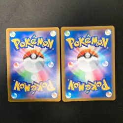 Aegislash VMAX 081/100 093/ Set 10 RRR Bulk Pokemon Card Japanese #21302 - Image 5