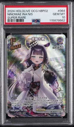 2024 HOLOLIVE OFFICIAL CARD GAME JPN HBP02-QUINTET SPCTRM NINOMAE INA'NIS PSA 10 - Image 1