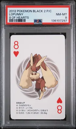 2012 POKEMON BLACK 2 PLAYING CARDS 8 OF HEARTS LOPUNNY PSA 8 - Image 1
