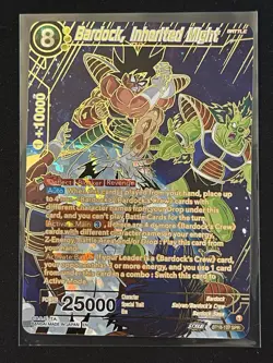Dragon Ball Super Card Game Bardock, Inherited Might SPR Foil Card - Image 1