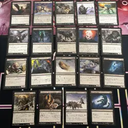 COLDSNAP Near Complete Set Magic the Gathering MTG bulk lot fym0 CSP JP 1 - Image 5