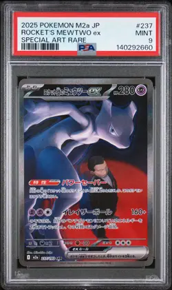 2025 POKEMON JAPANESE M2A-MEGA DREAM EX #237 TEAM ROCKET'S MEWTWO EX PSA 9 - Image 1