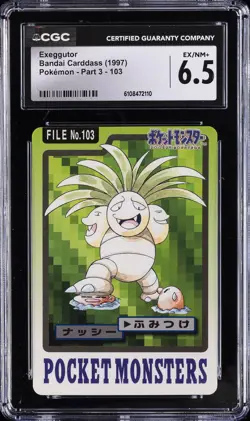 1997 POKEMON BANDAI CARDDASS POKEMON - PART 3 #103 EXEGGUTOR CGC 6.5 - Image 1