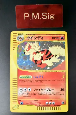 Arcanine 017/092 Town On No Map 2002 Holo Rare Japanese Pokemon Card - Image 1