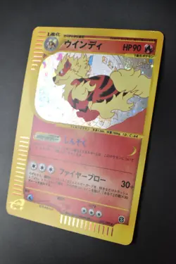 Arcanine 017/092 Town On No Map 2002 Holo Rare Japanese Pokemon Card - Image 4