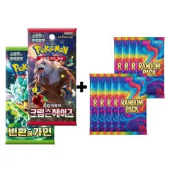 11x (2 Twilight Masquerade +9 Random) Pokemon TCG Booster Pack Lot SEALED Korean - Image 1