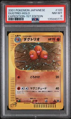 2001 POKEMON JAPANESE EXPEDITION 1ST EDITION #120 DUGTRIO-HOLO PSA 8 - Image 1