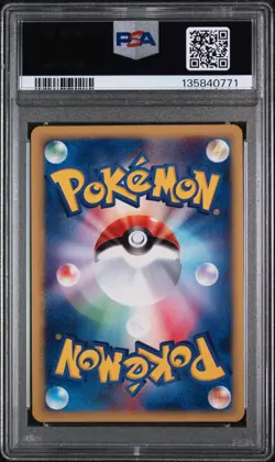2001 POKEMON JAPANESE EXPEDITION 1ST EDITION #120 DUGTRIO-HOLO PSA 8 - Image 2