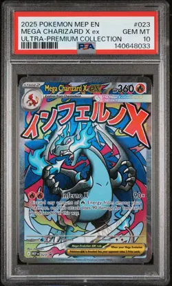 2025 POKEMON MEP PROMO ULTRA-PREMIUM COLLECTION #023 MEGA CHARIZARD X EX PSA 10 - Image 1
