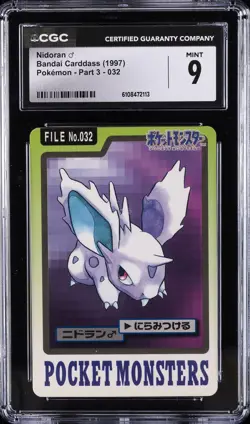 1997 POKEMON BANDAI CARDDASS POKEMON - PART 3 #032 NIDORAN CGC 9 - Image 1