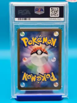 PSA 10 - 2025 POKEMON JPN GLORY OF TEAM ROCKET TEAM ROCKET'S SPIDOPS ART RARE - Image 2