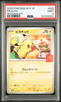 2025 POKEMON JAPANESE M-P PROMO MCDONALD'S #020 PIKACHU PSA 9 - Image 1