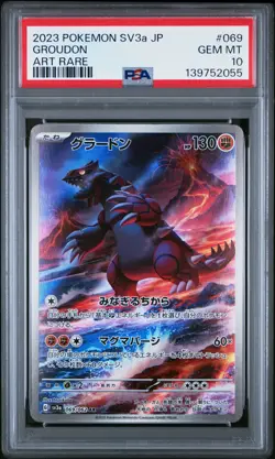 2023 POKEMON JAPANESE SV3A-RAGING SURF ART RARE #069 GROUDON PSA 10 - Image 1