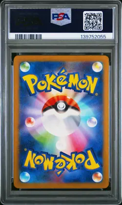 2023 POKEMON JAPANESE SV3A-RAGING SURF ART RARE #069 GROUDON PSA 10 - Image 2