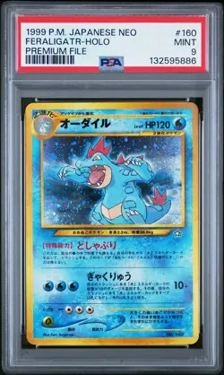 1999 POKEMON JAPANESE NEO PROMO PREMIUM FILE #160 FERALIGATR-HOLO PSA 9 - Image 1