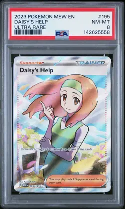 2023 POKEMON MEW EN-151 ULTRA RARE #195 DAISY'S HELP PSA 8 - Image 1