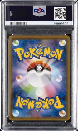 2021 POKEMON JPN BLUE SKY STREAM #086 FULL ART/ZINNIA'S RESOLVE-HYPER PSA 9 - Image 2