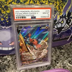 2021 Pokemon Japanese Peerless Fighters FA Galarian Zapdos V PSA 10 - Image 1