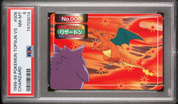 1998 POKEMON TOPSUN VS #006 CHARIZARD PSA 8 - Image 1