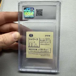 1996 Pokemon Vaporeon No. 134 Amada Sticker Non Holo Vintage CGC NM 7 - Image 2