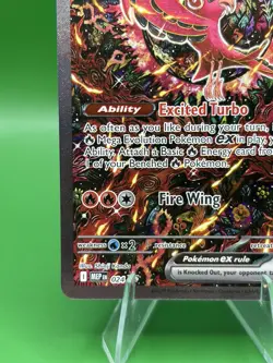 🔥 Oricorio EX 024 Promo Full Art – Pokemon TCG – Holo Textured – Mint🔥 - Image 3