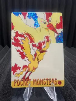 Pokemon Vintage Pocket Monsters Vending HOLO Prism Sticker Bandai 1999 Nintendo - Image 1