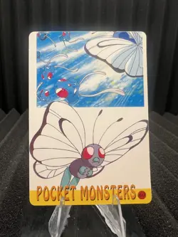 Pokemon Vintage Pocket Monsters Vending HOLO Prism Sticker Bandai 1999 Nintendo - Image 2