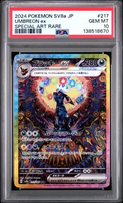 2024 POKEMON JAPANESE TERASTAL FEST EX SPECIAL ART RARE #217 UMBREON EX PSA 10 - Image 1