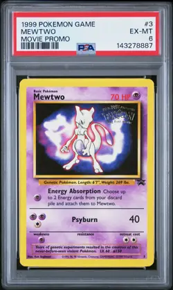 1999 POKEMON GAME MOVIE PROMO #3 MEWTWO PSA 6 - Image 1
