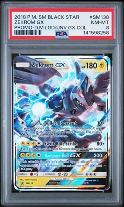2018 POKEMON SM BLACK STAR PROMO #SM138 ZEKROM GX PSA 8 - Image 1