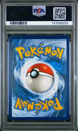 2018 POKEMON SM BLACK STAR PROMO #SM138 ZEKROM GX PSA 8 - Image 2