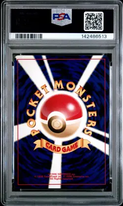 2000 POKEMON JAPANESE NEO 3 #181 AMPHAROS-HOLO PSA 9 - Image 2