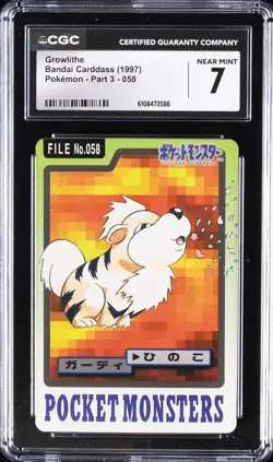 1997 POKEMON BANDAI CARDDASS POKEMON - PART 3 #058 GROWLITHE CGC 7 - Image 1