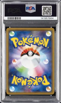 2019 POKEMON JPN SUN & MOON TAG TEAM GX ALL STARS #052 MEWTWO & MEW GX PSA 10 - Image 2