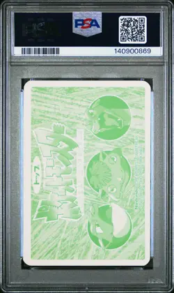 1998-99 POKEMON TOPSUN VS PRISM #006 CHARIZARD PSA 6 - Image 2